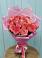 Букет 15 Розовых роз Равель в Малой Дубне