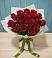 Букет Красные розы в Малой Дубне