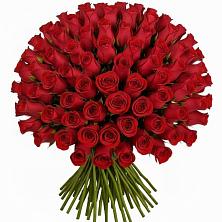 Букет Красные розы Чери Лав в Малой Дубне