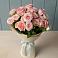 Букет Розовый шарм в Малой Дубне